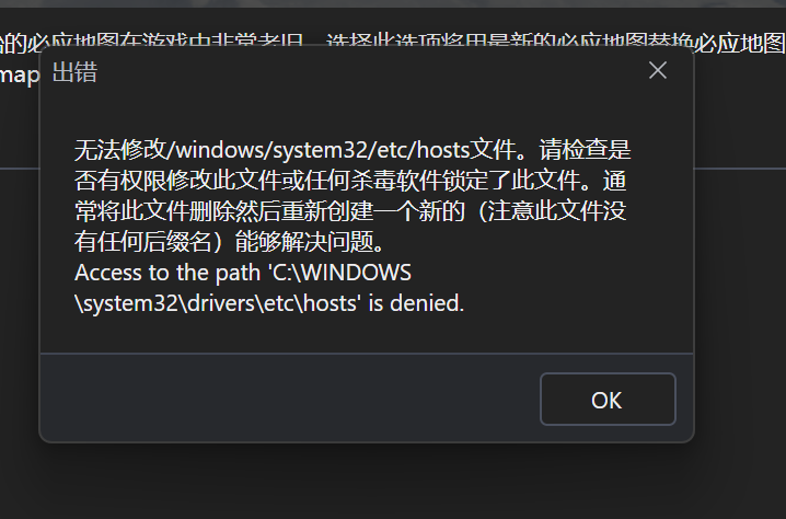 4825bf300682109bb3ceaea5ba33fefc