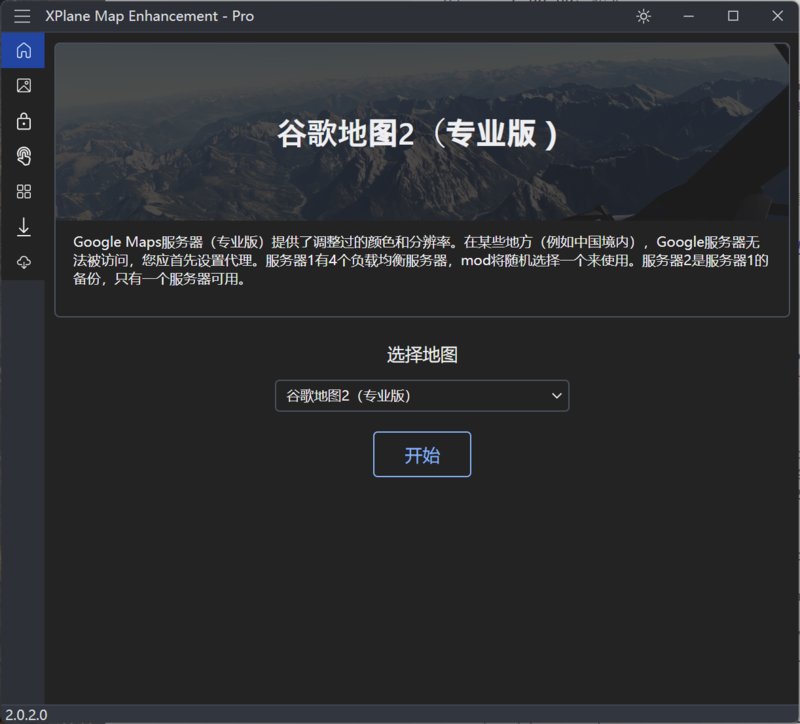 alt text