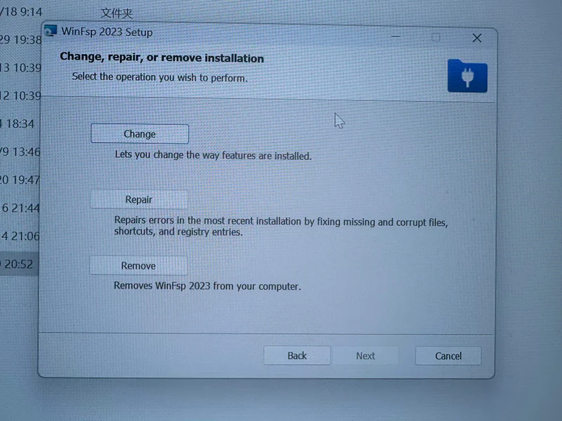 winfsp-dialog